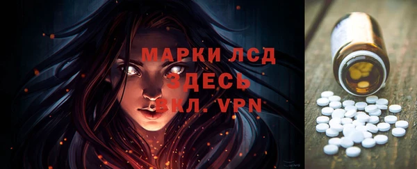 кокс Алексеевка