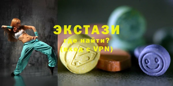 СК Алзамай