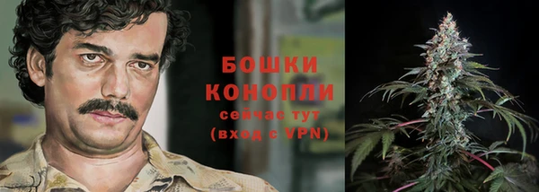 дистиллят марихуана Гатчина