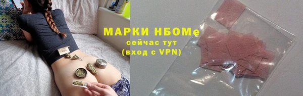 СК Алзамай