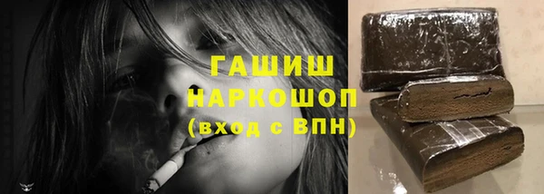 крисы Алексин