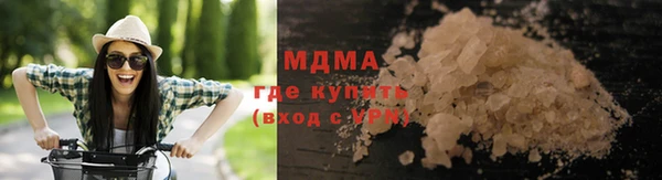 крисы Алексин