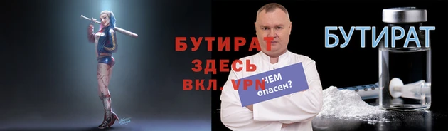 крисы Алексин