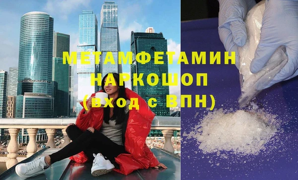 кокс Алексеевка