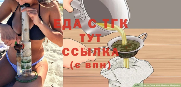 СК Алзамай