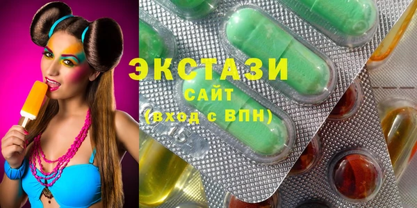 крисы Алексин