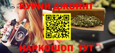 кристаллы Шахты