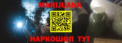 кристаллы Шахты