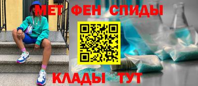 кристаллы Шахты