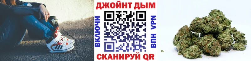МАРИХУАНА Amnesia  Белгород 